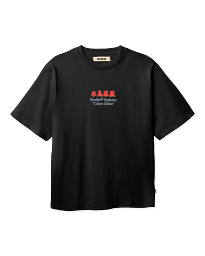 WBBaine Phoenix TeeThumbnail