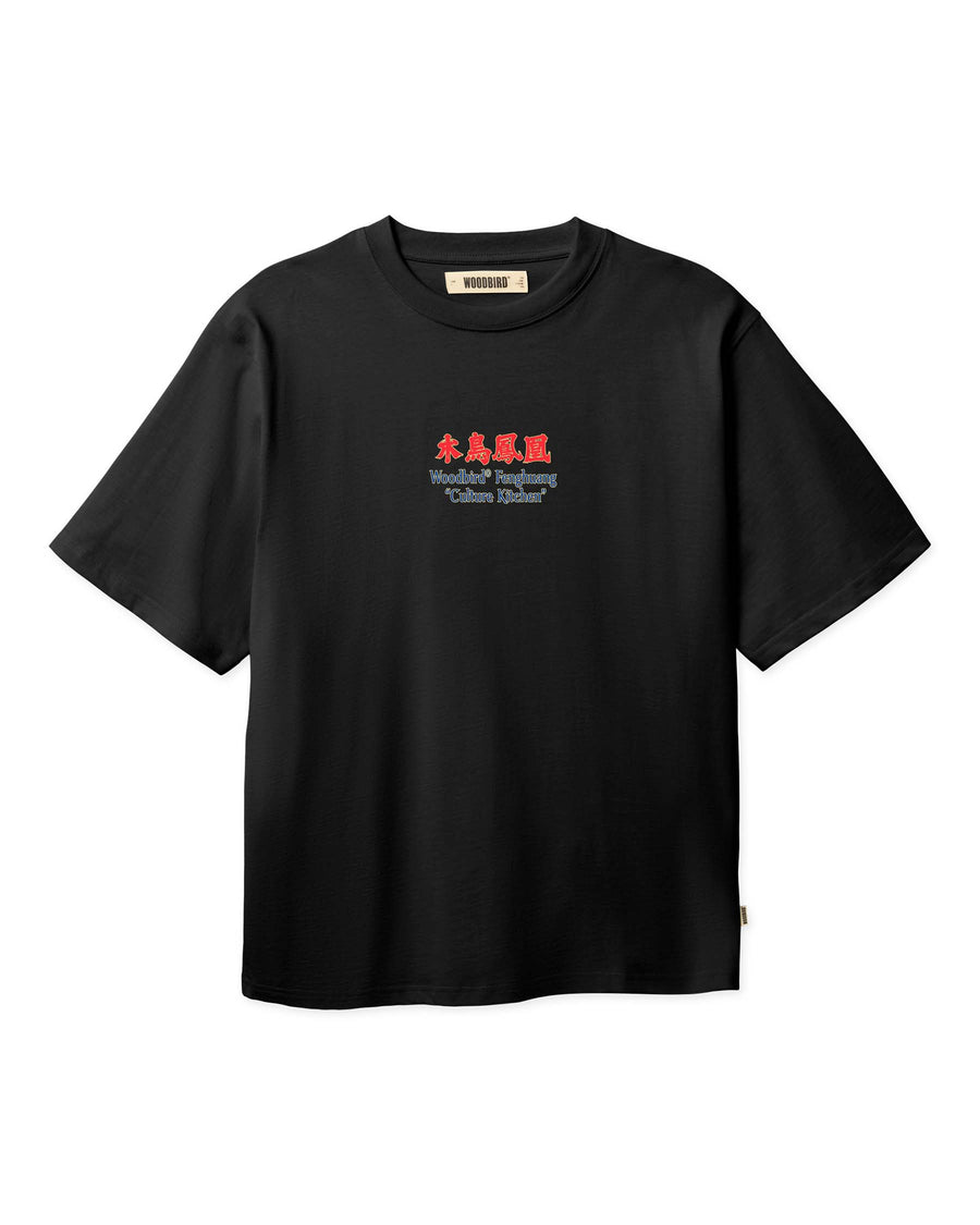 WBBaine Phoenix Tee