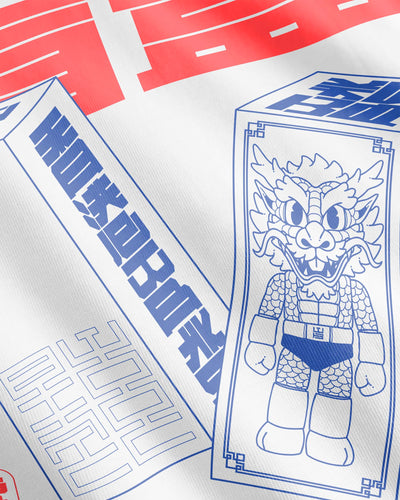 WBBeam Mystery TeeThumbnail