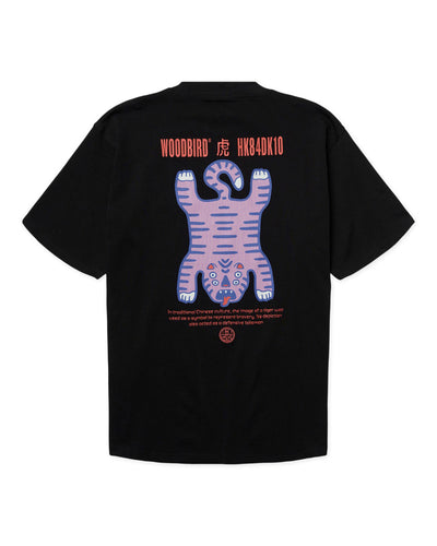 WBBaine Tiger TeeThumbnail