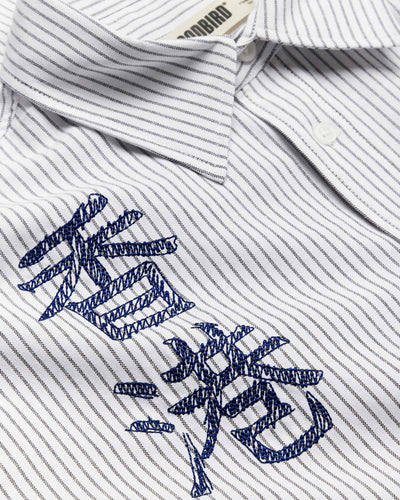 WBXing Ox Writing ShirtThumbnail