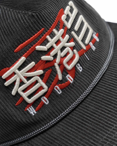 WBChuck Trucker HK CapThumbnail