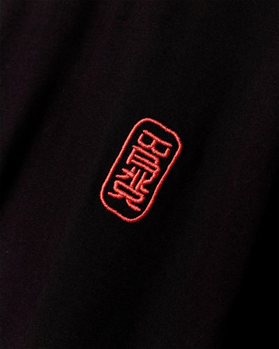 WBBaine Support TeeThumbnail