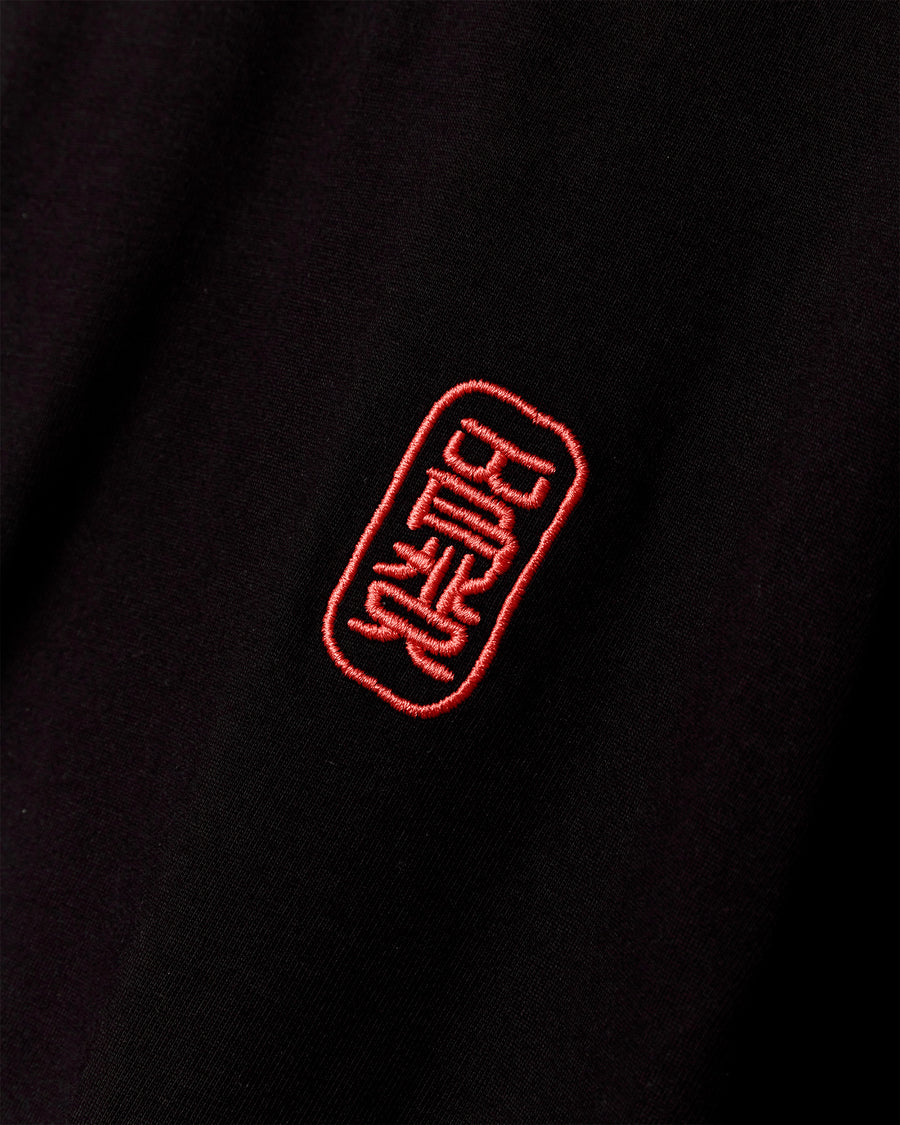 WBBaine Support Tee