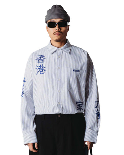 WBXing Ox Writing ShirtThumbnail