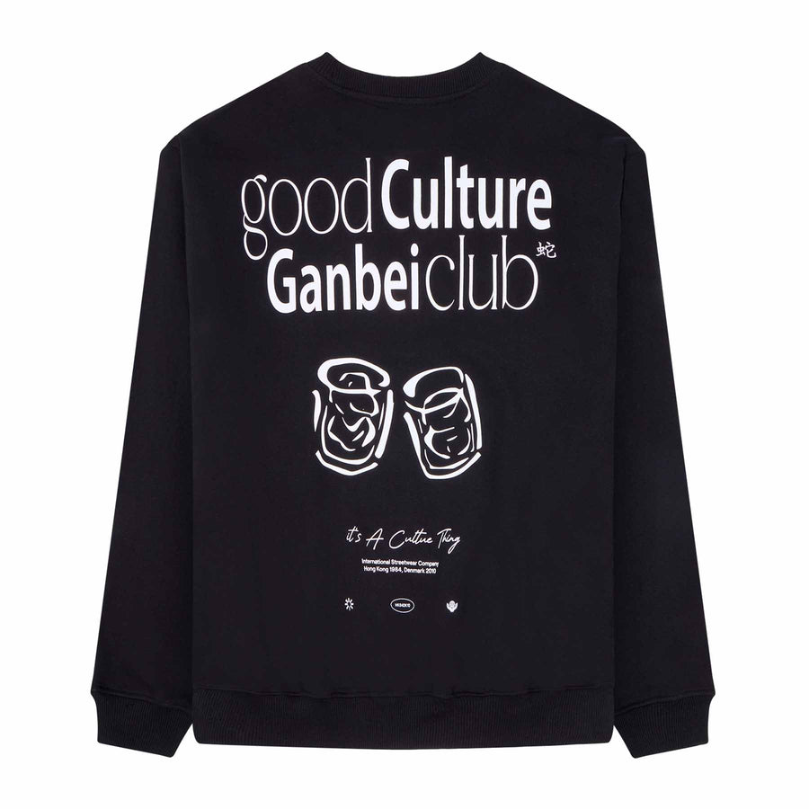 Wbcope ganbei crew