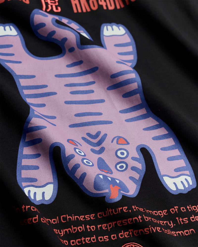 WBBaine Tiger Tee