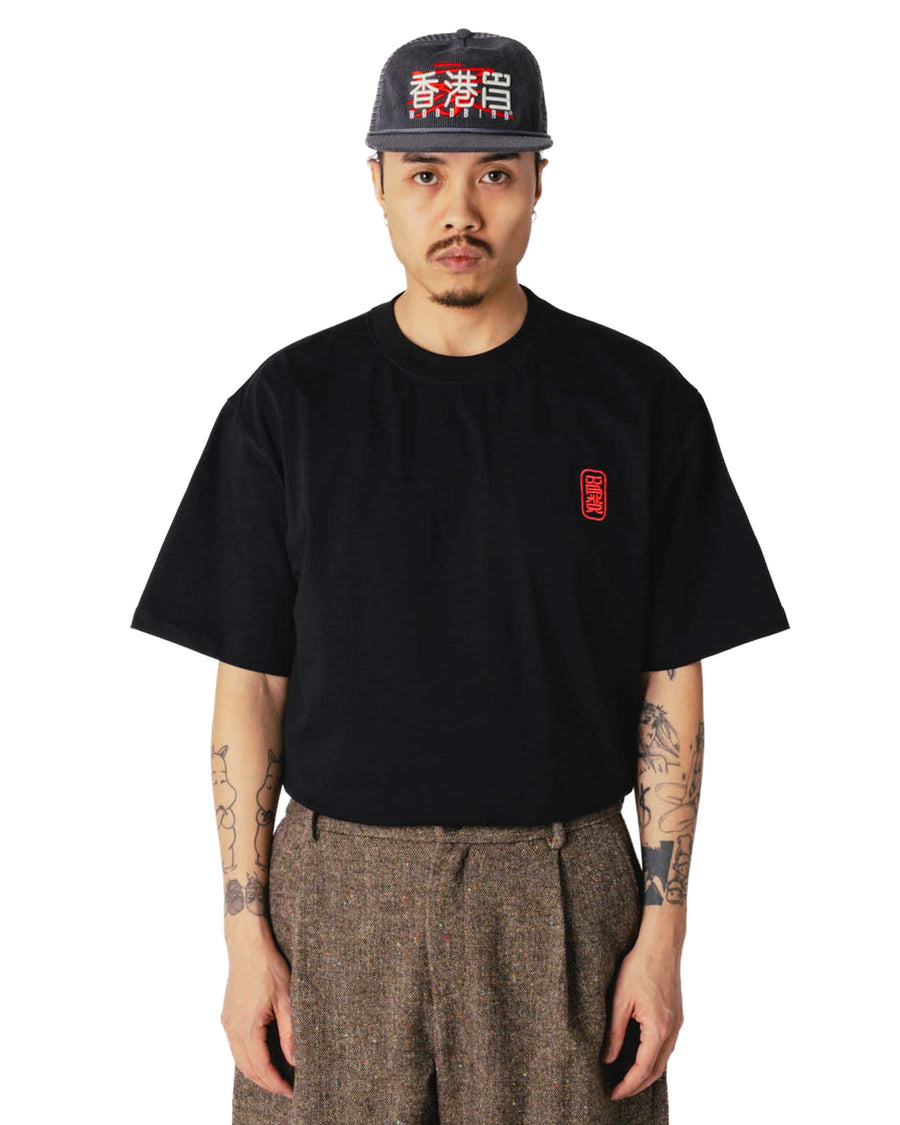 WBBaine Support Tee