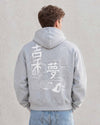 Boxy Printed Hood